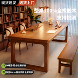 林之语实木书桌去客厅化大长桌家用学习桌电脑桌办公工作台书法大板桌子 【99%选择侧坐加宽】橡胶木桌-浅胡桃160*80 【组装】提供说明书