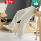 好布衣（HAOBUYI）亚麻裤子男春夏季复古棉麻直筒裤男薄款宽松休闲裤男阔腿长裤 米色 多人购买 XL