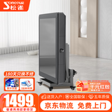 松雀麻将机全自动四口机过山车餐桌两用折叠电动麻将机 23【双重折叠-过山车】灰色-灰桌面-仿玉牌-原装盖板