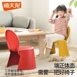 禧天龙家用加厚凳子椅子带靠背幼儿矮凳宝宝椅小板凳换鞋凳创意凳子 亮丽黄1只装【轻奢福娃椅】