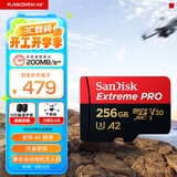 闪迪（SanDisk）256GB TF（MicroSD）内存卡 A2 4K V30 U3 C10 至尊超极速移动存储卡 读速200MB/s 写速140MB/s
