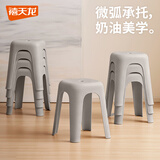 禧天龙塑料凳子方凳高凳加厚防滑家用餐椅浴室凳节节高凳 冰河灰 1个装