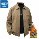真维斯（Jeanswest）皮衣男士新款春秋季潮流工装防风翻领宽松夹克百搭外套上衣服男装 棕色 加绒 2XL 165-185斤