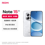 Redmi Note 15 Pro 8GB+256GB 雪松白【地方补贴专享】