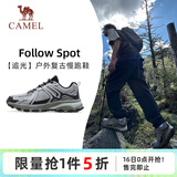 骆驼（CAMEL）追光复古慢跑步男鞋山系户外运动鞋 K13C09L7034 浅灰/黑/沉绿 42
