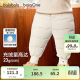 巴拉巴拉婴儿羽绒裤宝宝高腰护肚长裤男女童冬装2025新款保暖时尚束脚裤