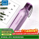 乐扣乐扣（LOCK&LOCK）ECO户外运动水杯户外便携塑料水壶男女学生杯子550ML紫色