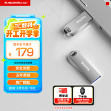 闪迪（SanDisk）128GB USB3.2 U盘 CZ74 读速高达400MB/s 金属高速u盘 安全加密 学习办公投标大容量优盘