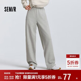 森马（Semir）休闲裤女春季松紧腰抽绳阔腿裤女生显瘦ins慵懒卫裤101125127009A