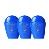 资生堂（Shiseido）新艳阳夏臻效水动力防护乳液15ml*3蓝胖子防晒霜SPF50+高倍防晒乳