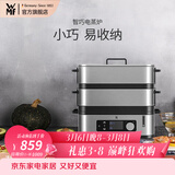 WMF 德国福腾宝电蒸锅不锈钢智巧双层电锅蒸馒头蒸鱼锅 西式多功能电煮锅家用电热锅 2.15L 智巧电蒸炉
