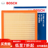 博世（BOSCH）原装 汽车空气滤芯/空滤格滤清器/适配 别克新英朗 阅朗【1.0T 1.4T 1.5L】