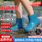 似晨缤纷 低筒雨鞋女防水防滑短筒水鞋成人雨靴厨房洗衣胶鞋 蓝色 38码