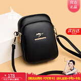 袋鼠卡拉品牌正品女包2026新款软皮手机包迷你小包包女斜挎包单肩双层小包 黑色（手包+卡包）