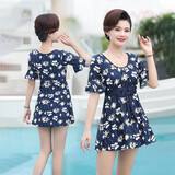 梵迪拉（F.DYRAA）泳衣女温泉显瘦连衣裙速干中老年妈妈泳装四件套11703深蓝黄花XL