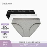 Calvin Klein内衣【38女神节礼物】女士三条提花腰边ck棉质微弹性感三角内裤女 MP1-太空黑/椰青灰/月光白 3条 XS