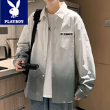 花花公子（PLAYBOY）渐变色衬衫男长袖夏季新款潮翻领免烫宽松休闲上衣男士衬衣外套 G30浅灰 XL