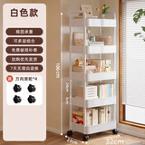 碳钢小推车零食架零食置物架收纳架客厅置物架落地架子储物架货架 五层白【pp材质】加大加厚