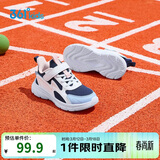 361°童鞋 儿童跑鞋25秋季男女童3-14岁缓震校园运动鞋 蓝28