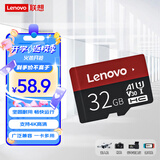 联想（Lenovo）32GB TF（MicroSD）内存卡 手机平板监控行车记录仪专用卡