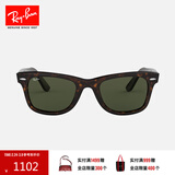 雷朋（RayBan）太阳镜徒步旅行运动户外方形墨镜显脸小眼镜0RB2140F可定制 礼物 902玳瑁色镜框绿色镜片 尺寸52