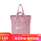 耐克男女单肩包 运动托特包拎包手提包休闲包DR7217-699元素粉 均码