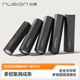 纽赛（NUSIGN）六棱柱夹心橡皮擦无屑干净小学生考试专用开学不留痕美术 黑5块 NS782 得力旗下高端品牌