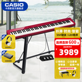 卡西欧（CASIO）电钢琴PXS1100/PXS3100重锤88键便携式智能触屏成人儿童练习考级 PX-S1100原装三踏+U架 黑色琴身