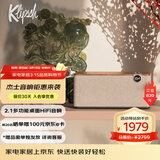 杰士（Klipsch）The One Plus2.1发烧HiFi蓝牙桌面多功能音响音箱 节日礼物送男生 APP控制u盘晚秋胡桃木色