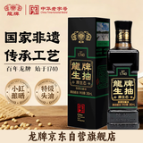 龍牌原生态生抽380ml零添加日晒酿造头道酱油 提鲜凉拌炒