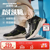 Skechers斯凯奇男大童棉鞋加绒保暖运动鞋儿童秋冬休闲鞋跑鞋405222L