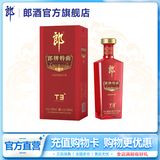 郎酒 郎牌特曲酒·T3 浓酱兼香型白酒  50度 500mL 1瓶  