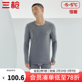 三枪（THREEGUN）秋衣秋裤男女套装加厚100%纯棉保暖内衣抗静电情侣秋冬季打底衣 深麻灰（男 圆领） 2XL