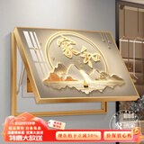 瑞尚（RUISHANG） 遮挡电表箱装饰画配电箱可推拉壁画客厅挂画有框电源箱开关盒 家和万事兴E 50*40可覆盖（横40竖30）晶瓷面