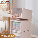 稻草熊（DOCOXO）日式抽屉式收纳箱衣柜衣物防尘杏色可叠加大容量可视化收纳厚实