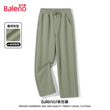 班尼路（Baleno）裤子男春秋季重磅针织休闲裤学生运动百搭系带宽松阔腿男士直筒裤