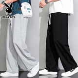 花花公子（PLAYBOY）裤子男士春秋季新款纯色棉宽松休闲学生冬运动直筒阔腿高端卫长裤 7189灰色【直筒】+7189黑色【直筒】 L (建议130-150斤)