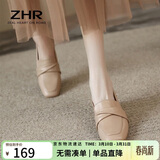 ZHR乐福鞋女一脚蹬真牛皮粗跟单鞋懒人鞋方头舒适英伦皮鞋女BL66杏40