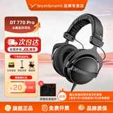 beyerdynamic拜亚动力/拜雅 DT770PRO DT770PROX 系列高解析专业录音监听头戴封闭式发烧电钢吉他有线耳机 DT 770 Pro 80欧 黑色限量版【官保2年】