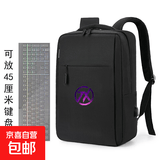 华硕天选7/6pro电脑包天选5pro/5/4双肩背包16英寸防水防震大容量 黑色【炫彩标】 17.3英寸 可放全尺寸键盘