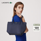 LACOSTE法国鳄鱼女包L1212系列大容量托特包手提单肩包|NF2037PO 141/墨蓝色