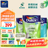 多乐士（Dulux）家丽安净味内墙乳胶漆油漆涂料墙面漆墙漆A991+A749套装15L