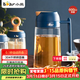 小熊（Bear）油壶厨房专用食品级 自动开合防漏不挂油油瓶油罐瓶酱油瓶调料瓶