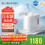 可菱水（日本制）台式净水机 直饮级厨房台上式净水器家用过滤器不插电0废水超滤净饮机Q602日本原装进口 【日本制】Q601月光银（多赠1套滤芯）-4年免换芯