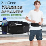 SooGree运动跑步手机腰包男女户外多功能大容量收纳包防水可调节腰带装备