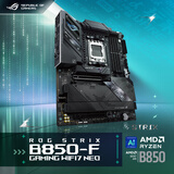 ROG STRIX B850-F GAMING NEO主板 CPU 9700X/9800X3D/9600X(AMD B850/socket AM5) 
