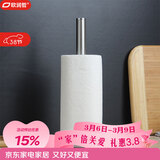 欧润哲不锈钢厨房纸巾架卷纸架家用纸置物架保鲜膜收纳架 单杆
