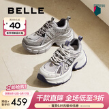 百丽（Belle）张凌赫同款蓝鲸老爹鞋女款商场同款运动休闲鞋D2K1DAM6 蓝色-单里【张凌赫同款】 37 (235mm)
