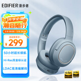 漫步者（EDIFIER）Free Pro 主动降噪耳机 头戴蓝牙耳机 手机耳机 音乐耳机 雾霾蓝