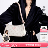 纽芝兰（NUCELLE）包包女2026飞马腋下包高级轻奢侈女生包单肩斜挎包38节生日礼物